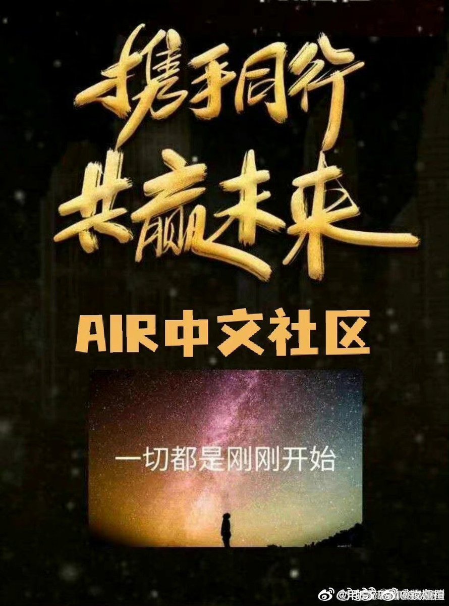zhenlai6's tweet photo. https://t.co/RLgtzCXCto