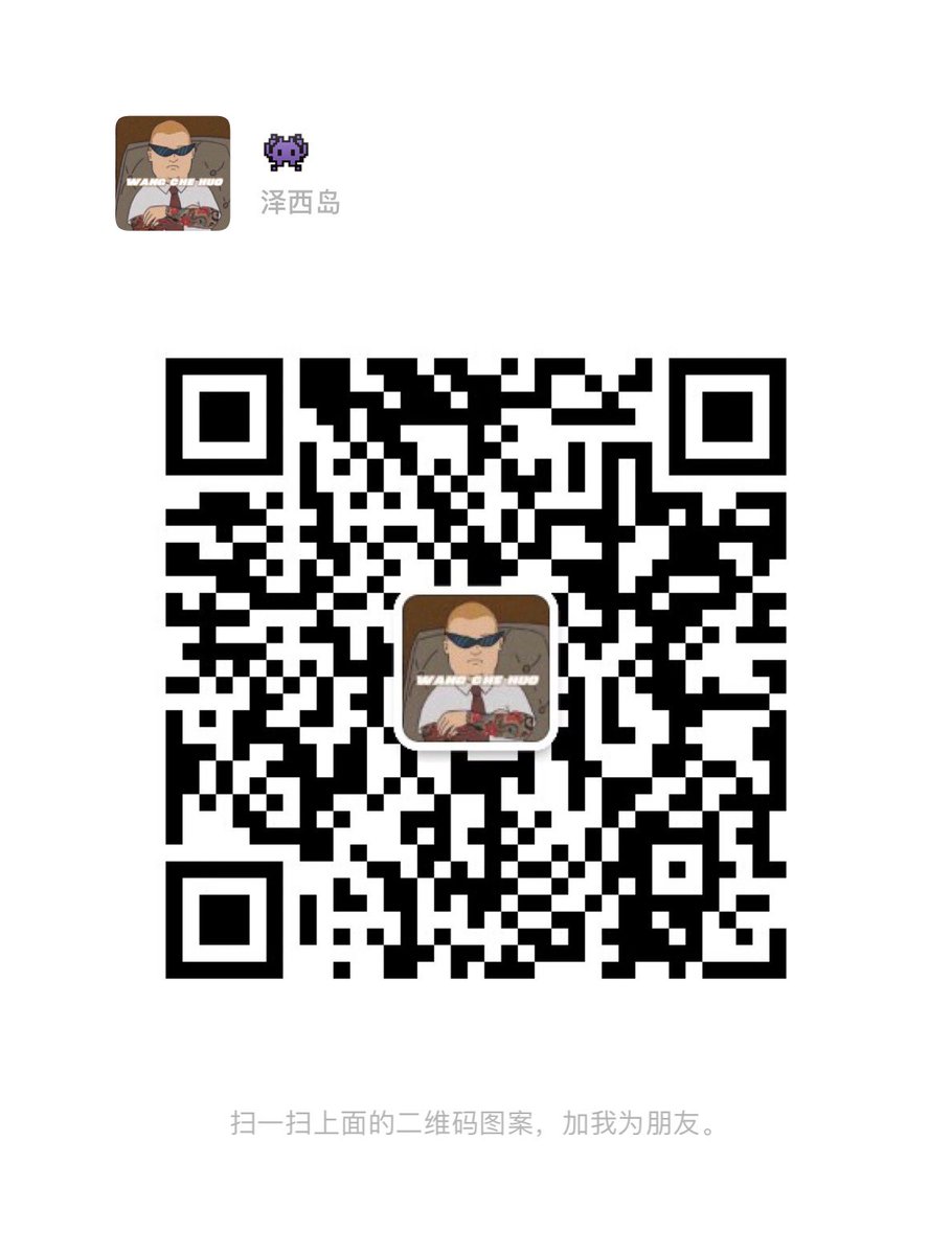 阿沁 (@dqinhong) on Twitter photo 