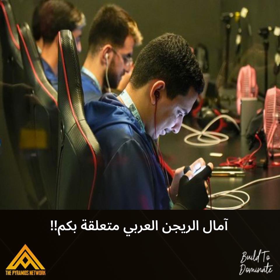 PyramidsNetwork's tweet image. 