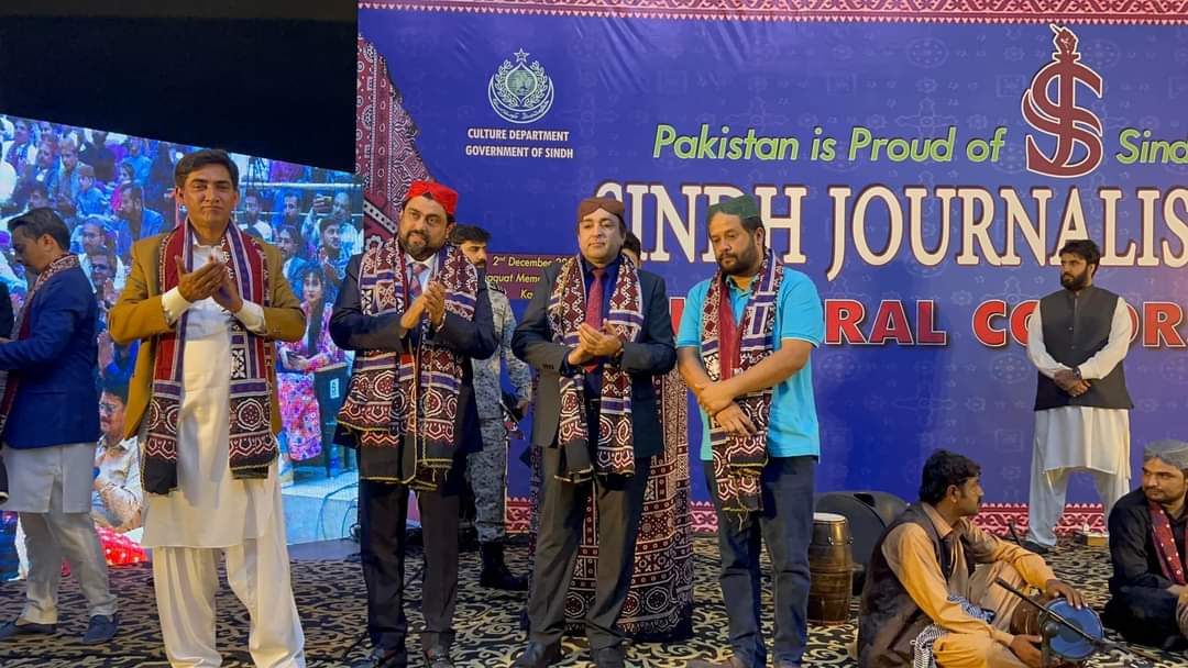 JDC Foundation Pakistan tweet media