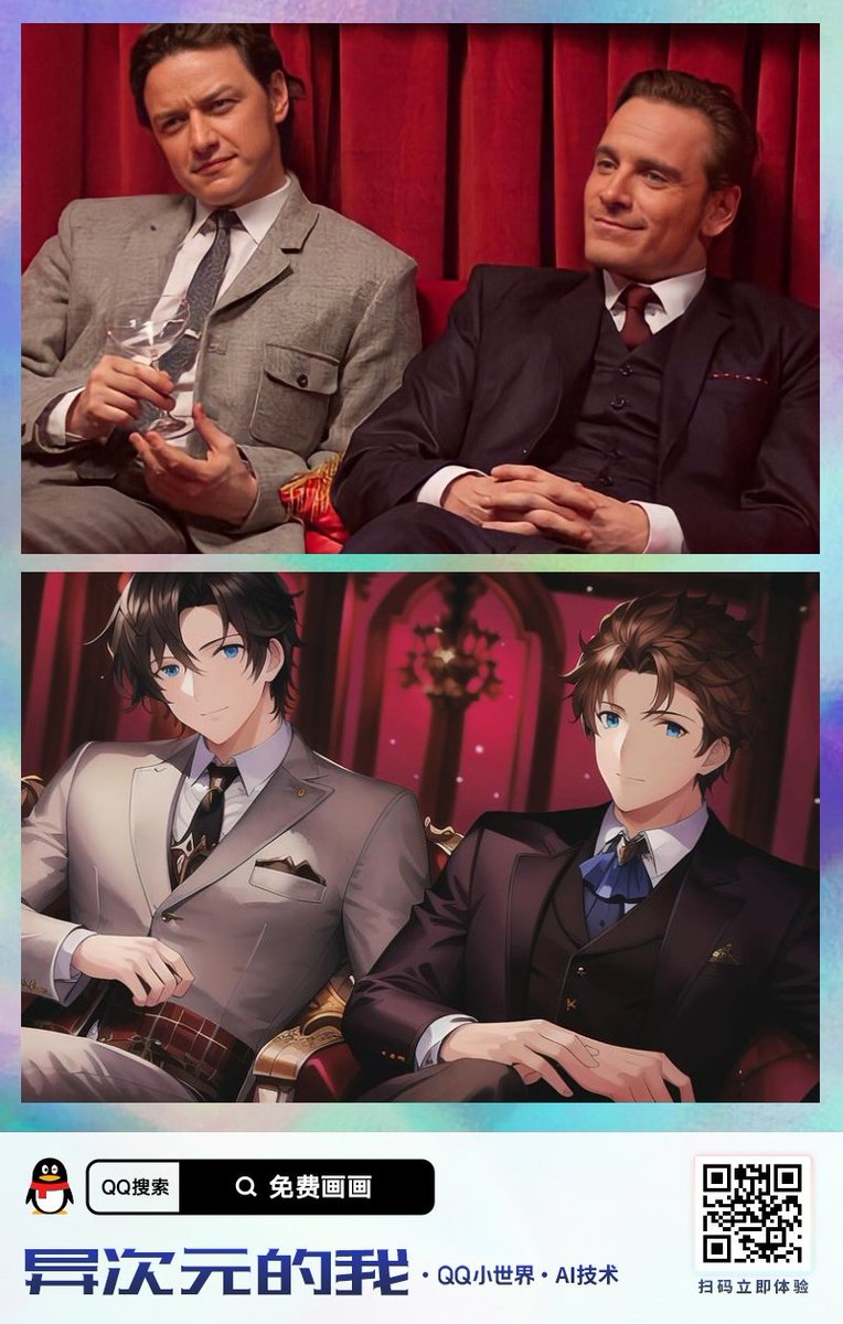 yessicahemmings's tweet photo. Mis shipps de acuerdo a la inteligencia artificial #cherik #winterbaron #wolvesilver https://t.co/I7jZT4llxi