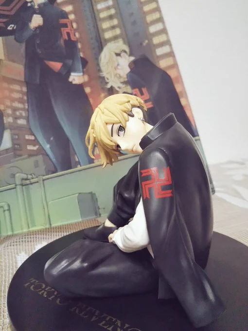 サイコ～ッッッッッ!!!!!!!!! 