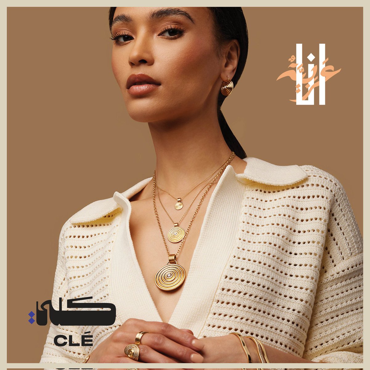 أنا عربية tweet media