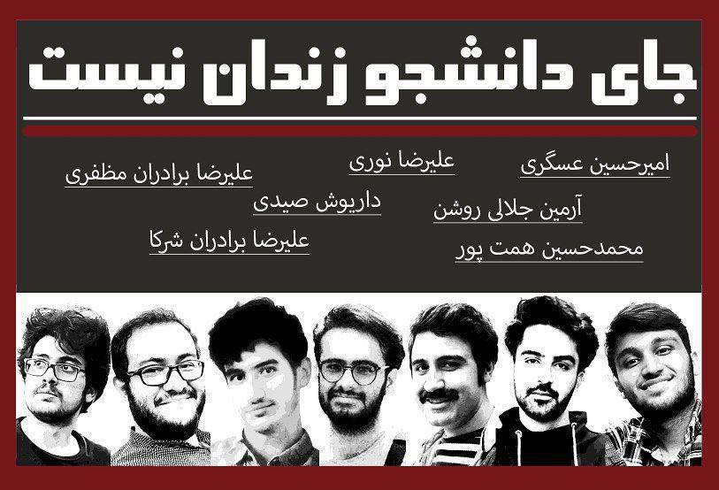 Zia Nabavi tweet media