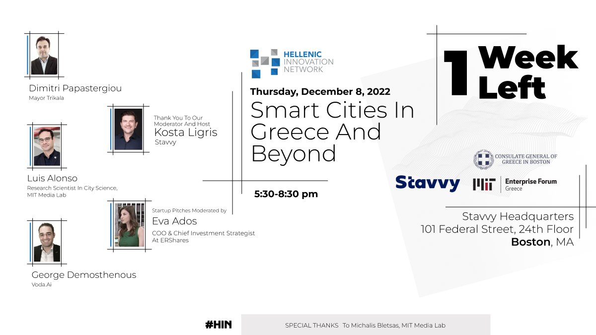 📢 Just a week to go until our Smart cities in Greece and Beyond event!

Don't miss the chance to talk about the different dimensions of smart city development and network over cocktails with innovative-minded people like you.

Visit here to free register https: //loom.ly/ahfQEnw