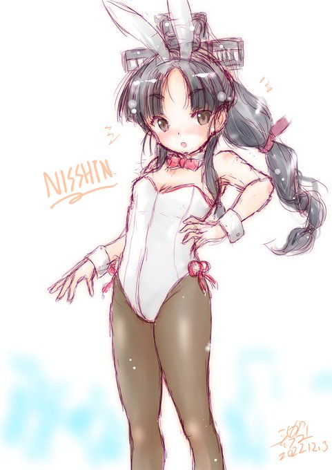 ずいぶん遅れてもうたけど日進の進水日記念絵。
#艦これ 