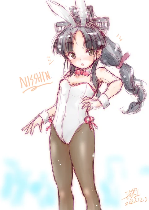 ずいぶん遅れてもうたけど日進の進水日記念絵。#艦これ 