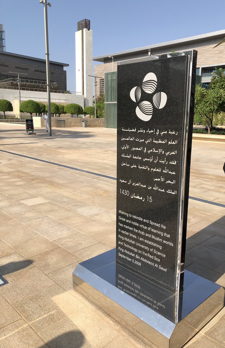 anwar_cs2's tweet photo. I am so glad that i have the opportunity to attend #AMCSW
Thanks for the efforts of the organisers in this workshop that gothers the variety of expertise. #ApplyKAUST #NATDP @KAUST_News @kaust_corelabs @KAUST_SNA https://t.co/GbzPpaFZZF