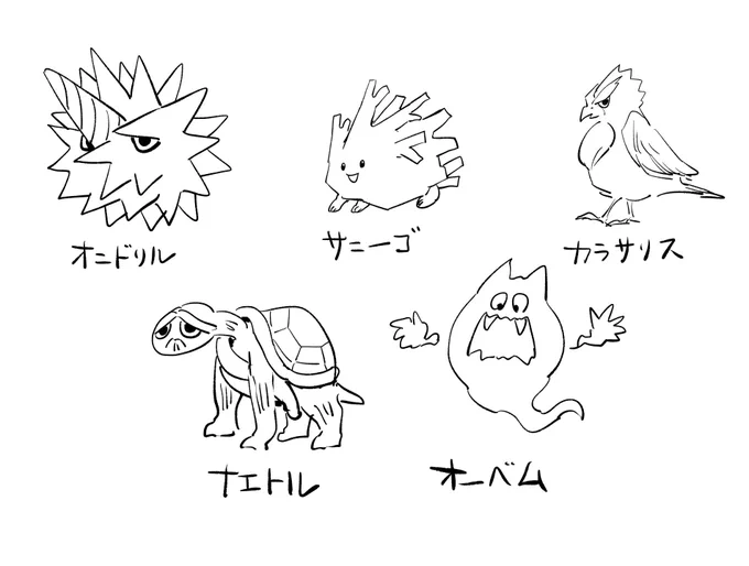 あい!!!!!!!!!!!
https://t.co/98TP7C8CLX 