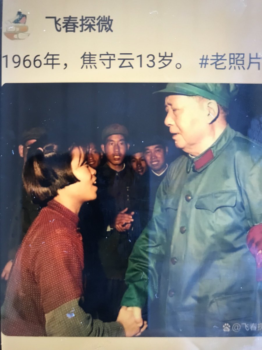 谷风 on Twitter: