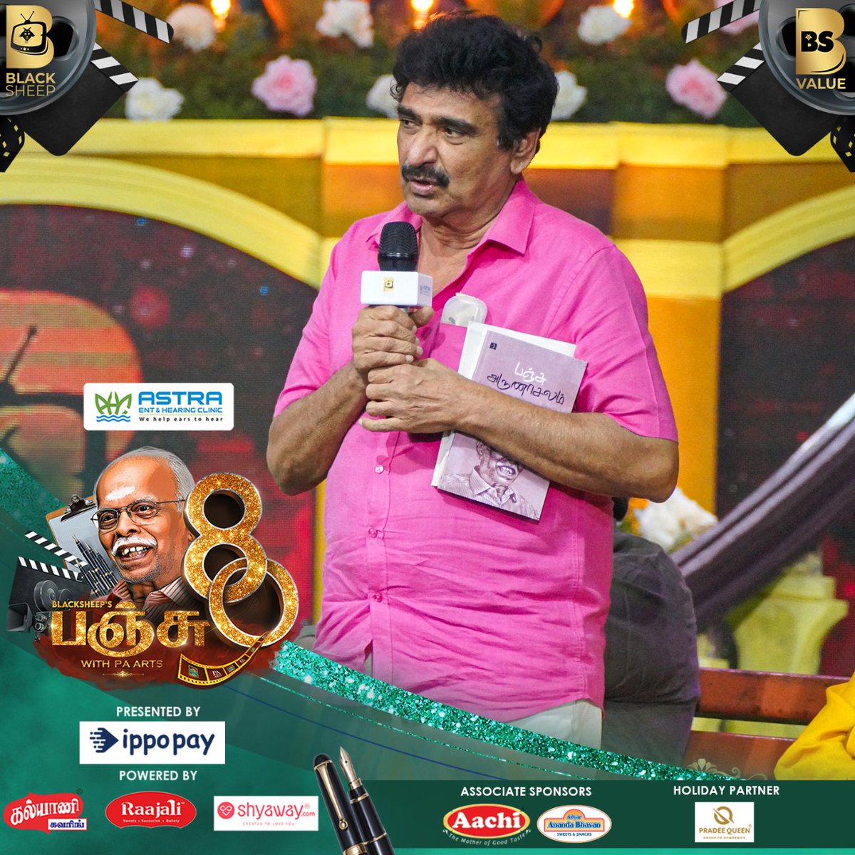 Ramesh Khanna sir on Stage 😍 . Blacksheep’s Panchu 80 With PA Arts♥️ . #BlacksheepsPanchu80 #BlacksheepsPanchu80withPAArts #PanchuArunachalam #Panchu80 #PanchuArunachalam80 #Blacksheep #BlacksheepTV