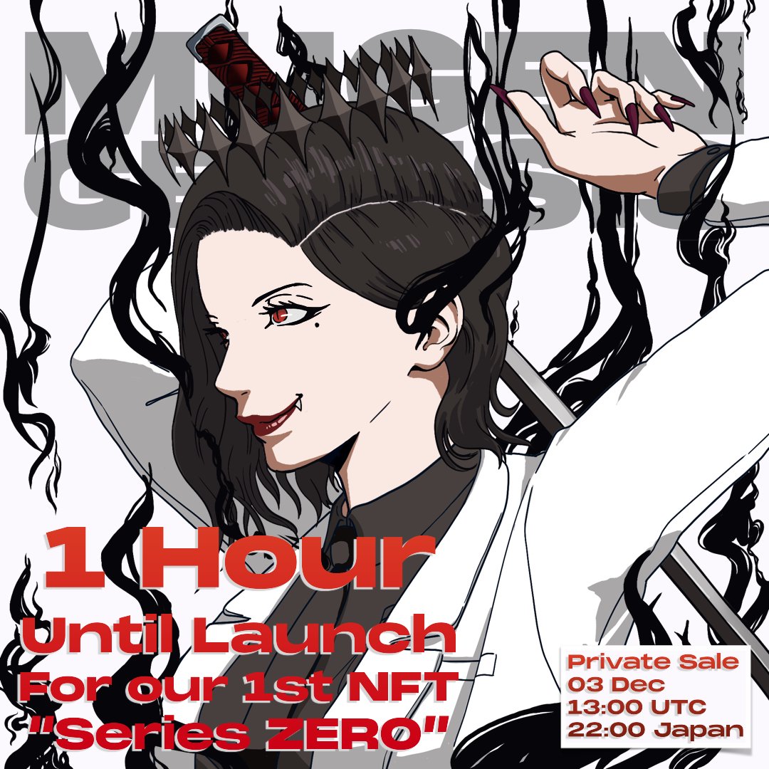 Just another 1 hour✨

- Collection: 3,333
- Price (Whitelist: 0.05ETH, Public: 0.07ETH)

⬇️Mint site⬇️
mugen-genesis.com/mint/

#MUGENGenesis