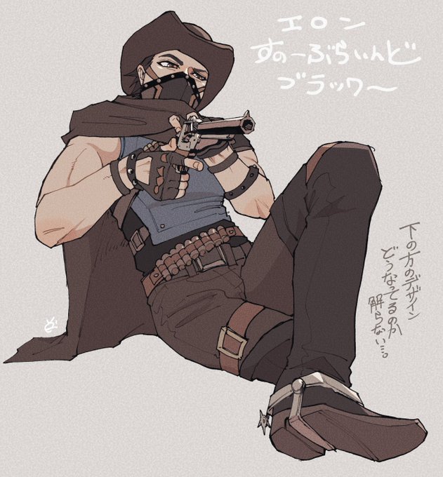 「handgun holster」 illustration images(Latest)｜3pages