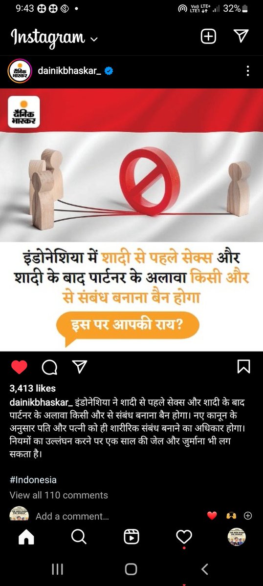 Manoj11040106's tweet photo. https://t.co/NnZVXhMnWi