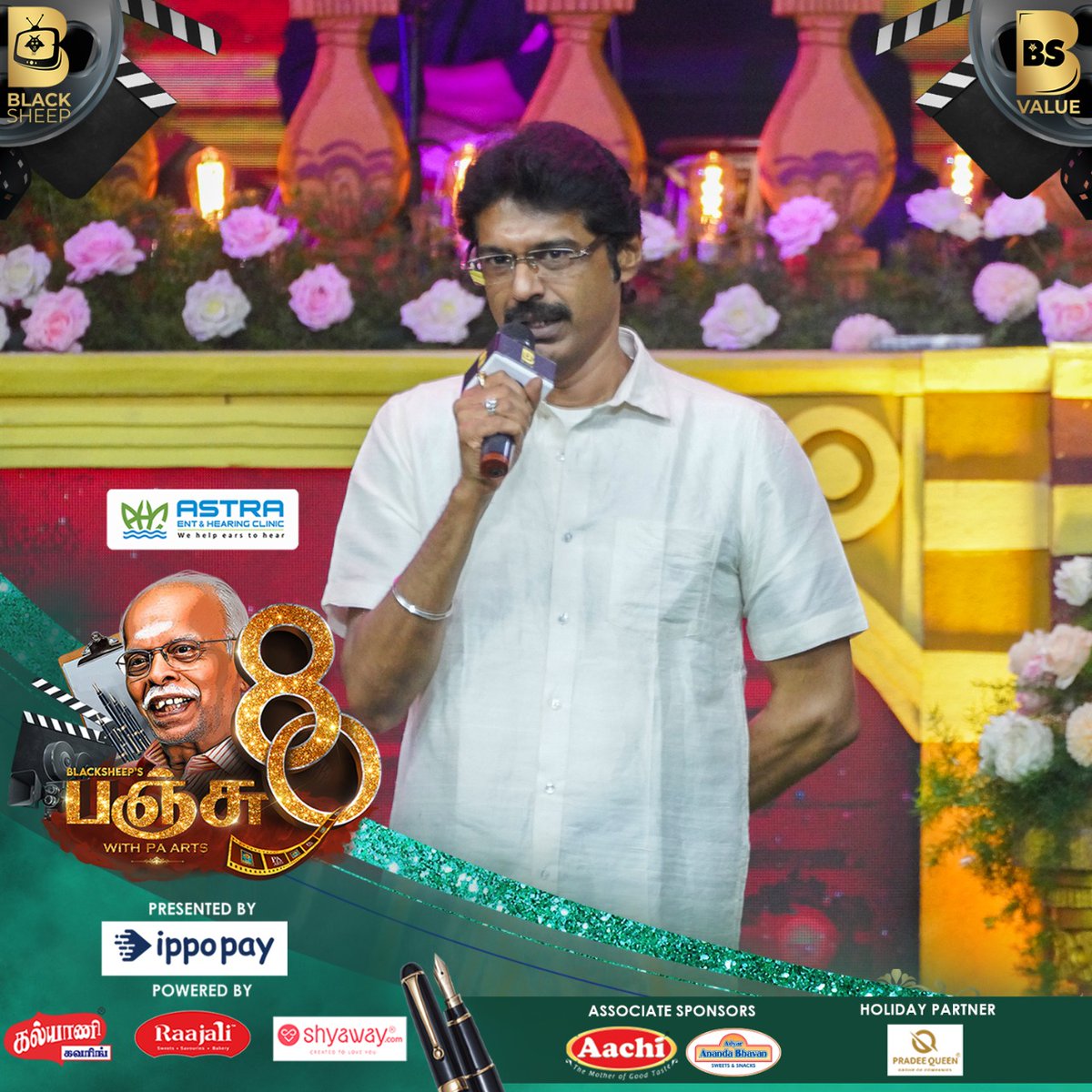 Subbu Panchu On Stage..! ❤️
.
#BlacksheepsPanchu80 #Ilayaraja #BharathiRaja #BlacksheepsPanchu80withPAArts #YuvanShankarRaja  #Panchu80 #PanchuArunachalam80 #Blacksheep #BlacksheepTV