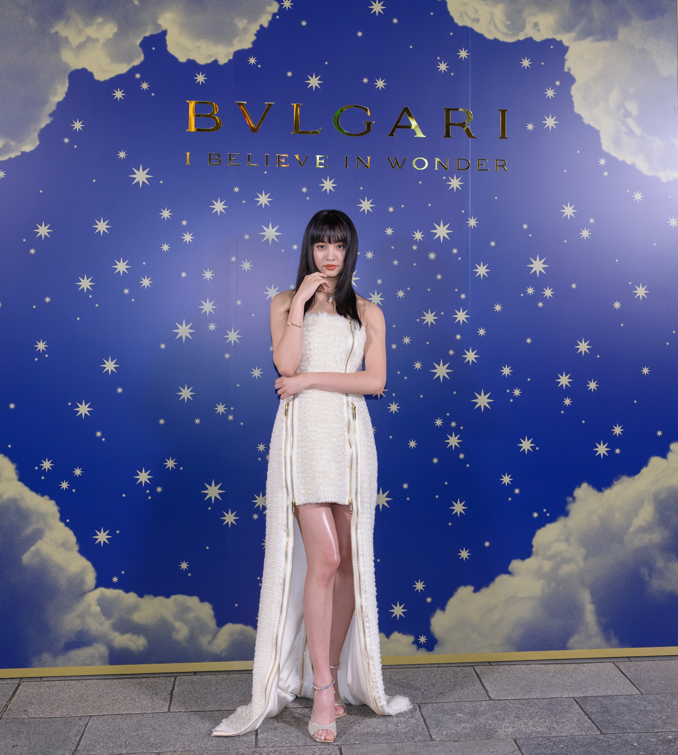Bulgari website cheap