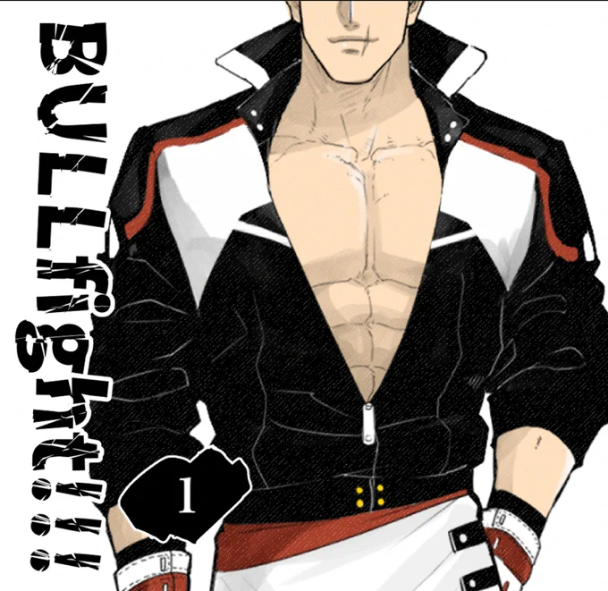 BULLfight!!! ① #BULLfight!!! #創作BL #オリジナルBL #腐向け #異世界 #ファンタジーBL #カントボーイ  