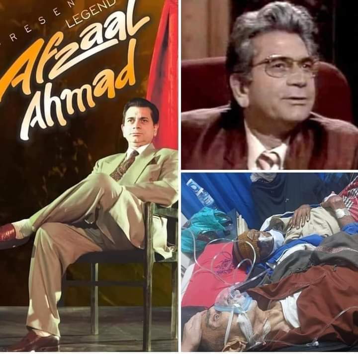 Kanwal__135's tweet photo. کس کو خبر ہے میرؔ سمندر کے پار کی 😢

کون جانتا ہوگا کہ یہ انتہائی خوبصورت، بارُعب، دولت مند اور کامیاب ترین اداکار  18 سال معذوری سہے گا اور پھر اس کا وقتِ آخر اِس قدر کسمپرسی کے عالم میں آنے گا کہ سرکاری ہسپتال کا پورا بستر بھی نصیب نہ ہوگا-----

#AfzaalAhmed https://t.co/DEsI7XdWmp