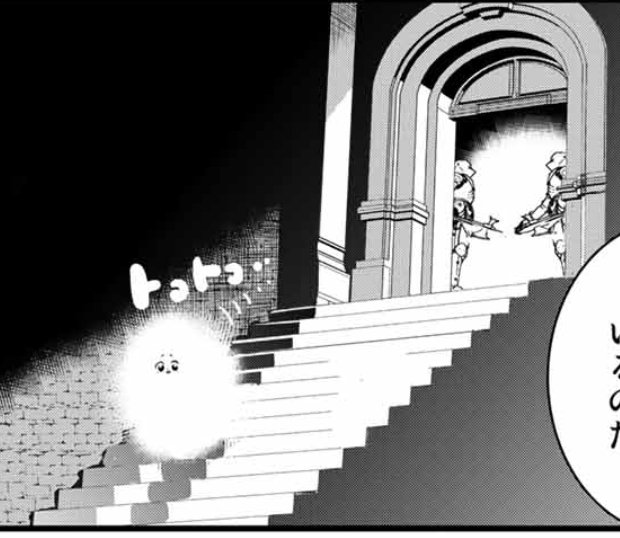 第七王子のこのシーン、イナリーモみたいだなと思ってたけどアニメ版PV観たらイナリーモ度が上がってた 