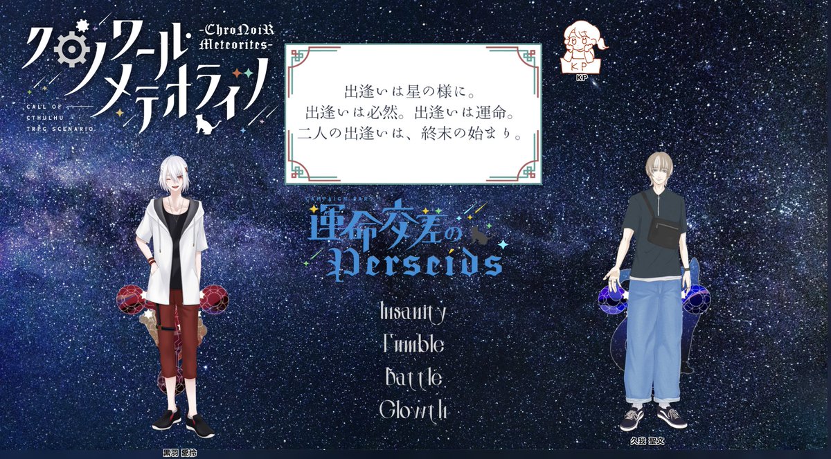 激レア NECRONOMIDOL クトゥルフ少女戦隊 テーマソング 廃盤 激レア NECRONOMIDOL クトゥルフ少女戦隊 テーマソング 廃盤