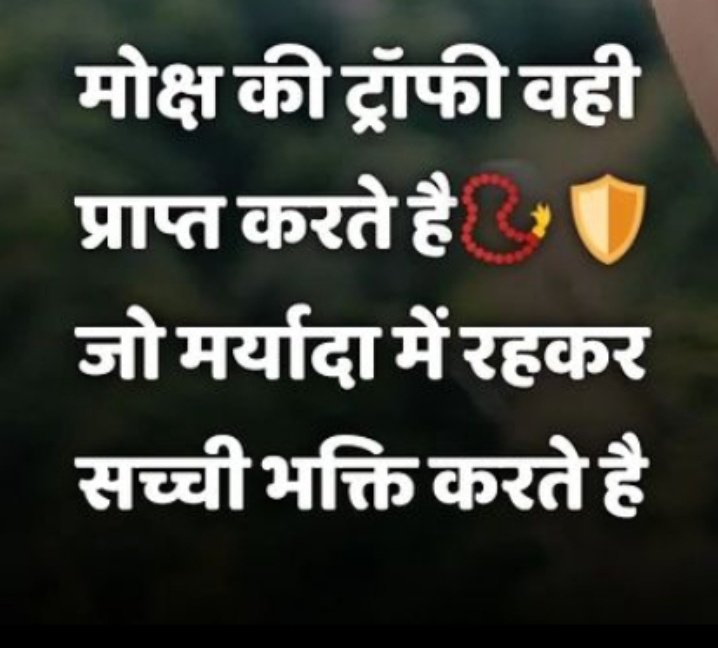 Anjana (@raanisharma7) on Twitter photo 