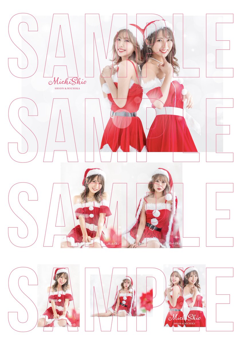 Live8Nam's tweet photo. 🎁 SALTY & MICHISHIO プライズ 🎁
画像はあくまでダミーサンプルです。
プライズをゲットした方のみ最終セレクト写真&デザインをご覧いただけるようになっていますのでご注意くださいね。
ちなみにサンプルに使用している写真も使う予定です。
#live8 #everylive
#salty #michishio https://t.co/1aQYdQtift