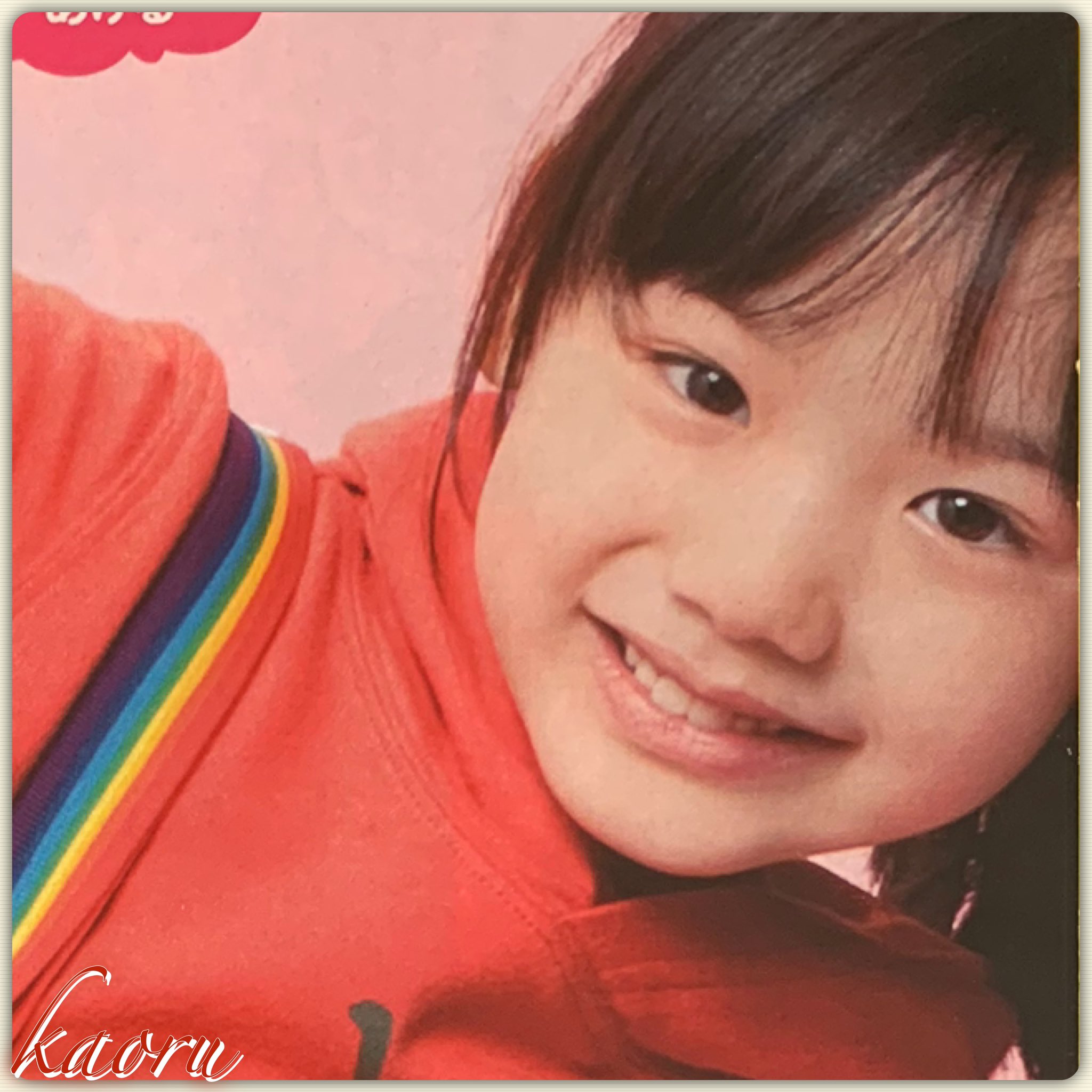 芦田愛菜　アイコラ画像無修正 大好き💕芦田愛菜ちゃん💕🍀母親介護で不適期に投稿🍀 (@98TqNxqIA3vPOih) / X