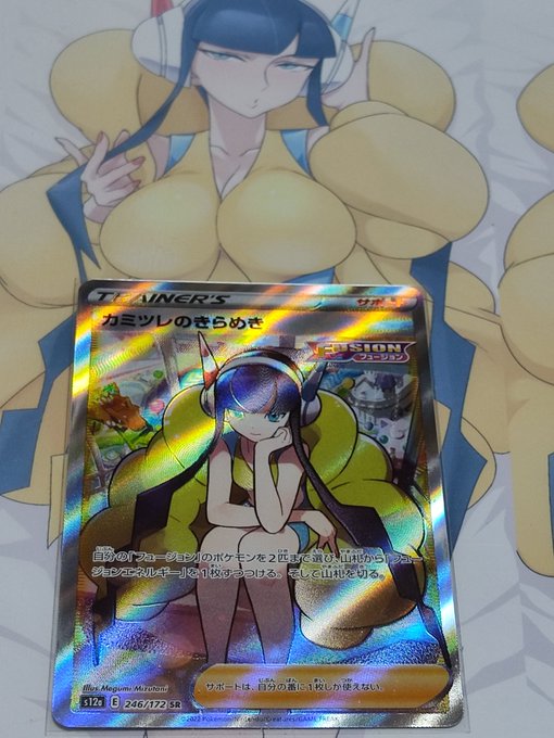 好き………♡(っ ̑౪ ̑c) 