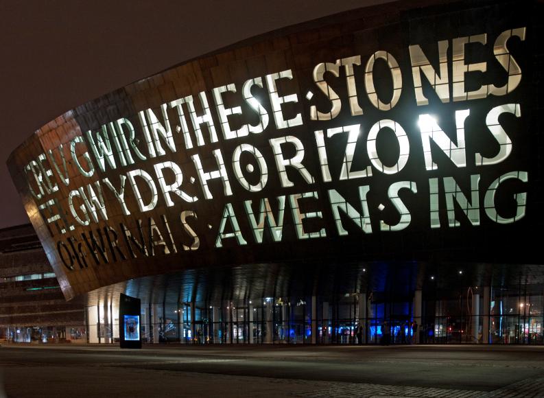TheatresTrust's tweet photo. For today's #ExploreYourArchive theme of #EYALanguage, here are some photos from our image library of Wales Millennium Centre @theCentre with its inscription by poet Gwyneth Lewis in Welsh and English @explorearchives
https://t.co/s2t2r4pTzr https://t.co/UYrzFQy0j7