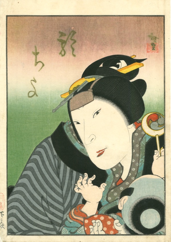 Toshidama's tweet photo. New Exhibition at Toshidama Gallery - Ukiyo-e Characters - https://t.co/rhgyOsvPhq https://t.co/bOvXmRKRm5