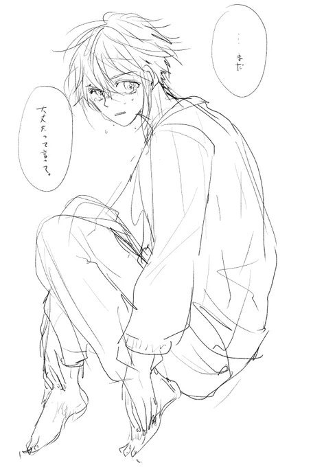 rkgk(이거존버중인데안나와서 뇌절하는중...) 