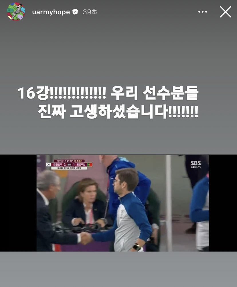 kingtan_O's tweet photo. 방탄소년단
지금 단체로 마음 속에 태극기 게양한 듯 https://t.co/Vo70BAhNp0