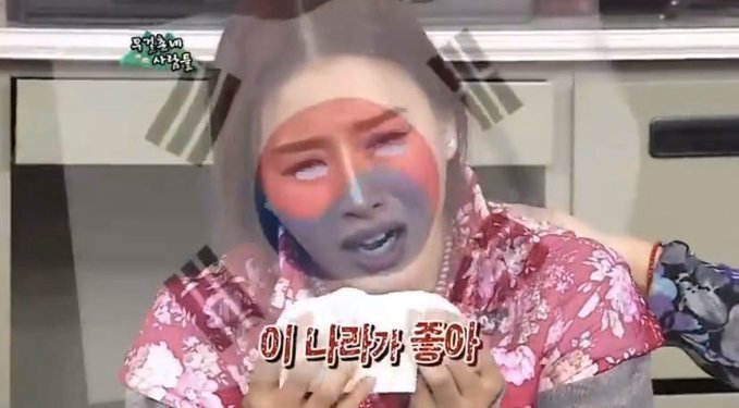 나는... 대한민국 국가대표다.......