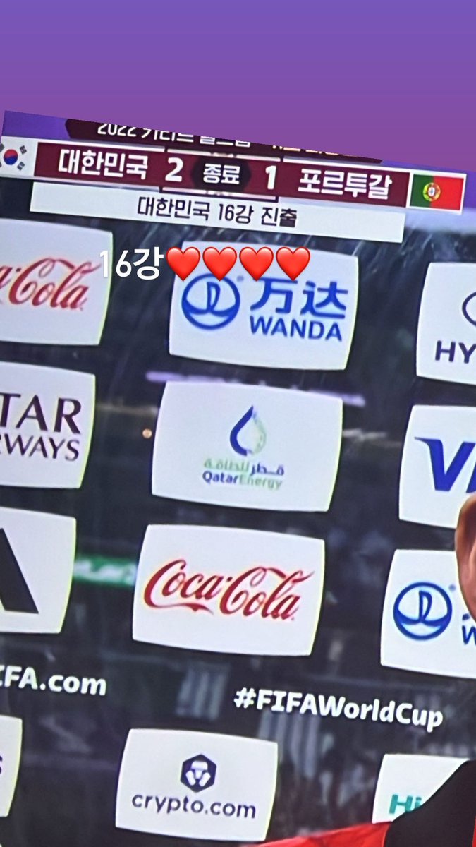 221203 인스타그램 스토리
#업텐션 #환희