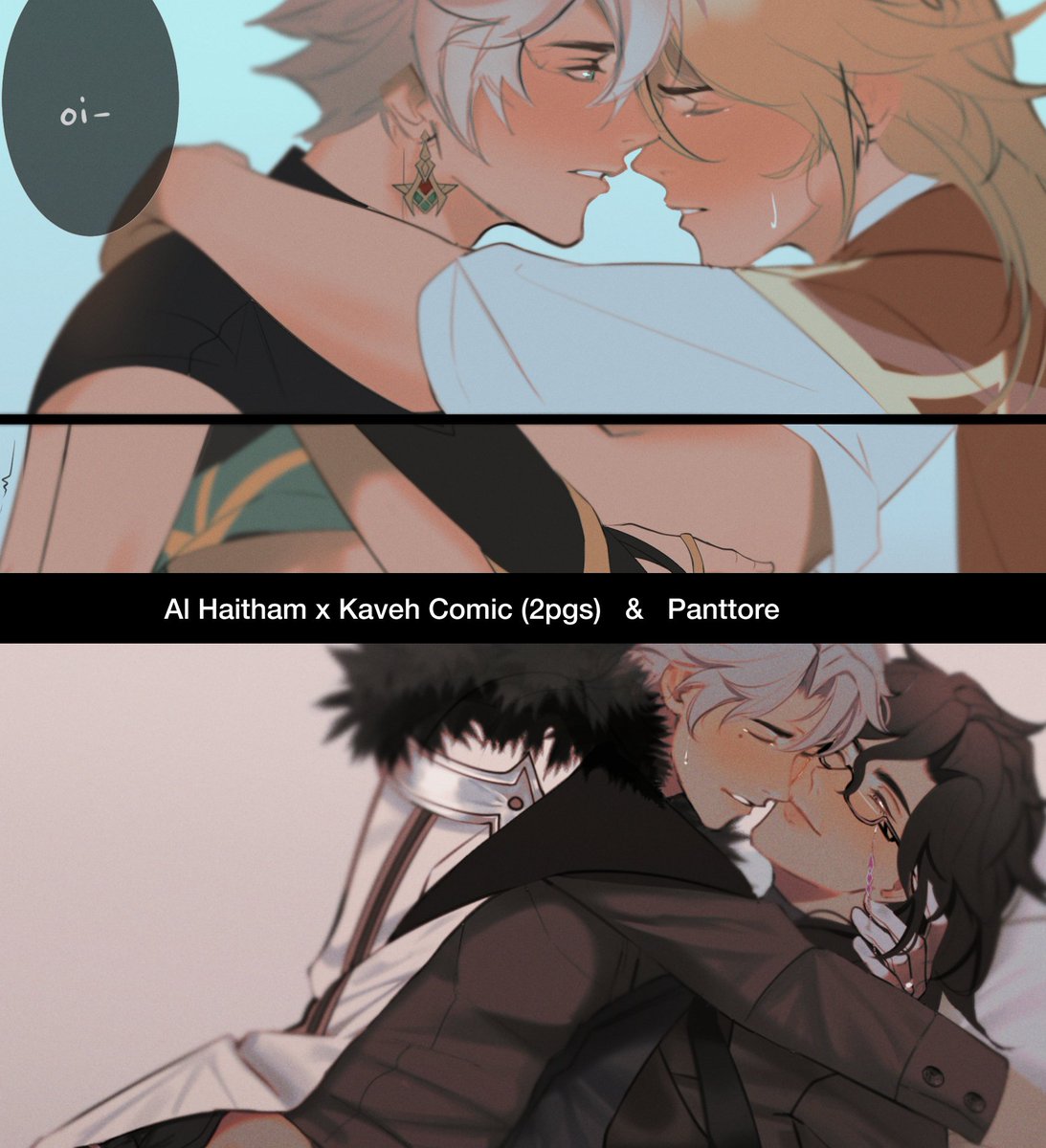 some recent patreon posts; dec. poll is up ヽ(。・ω・。)ノ 