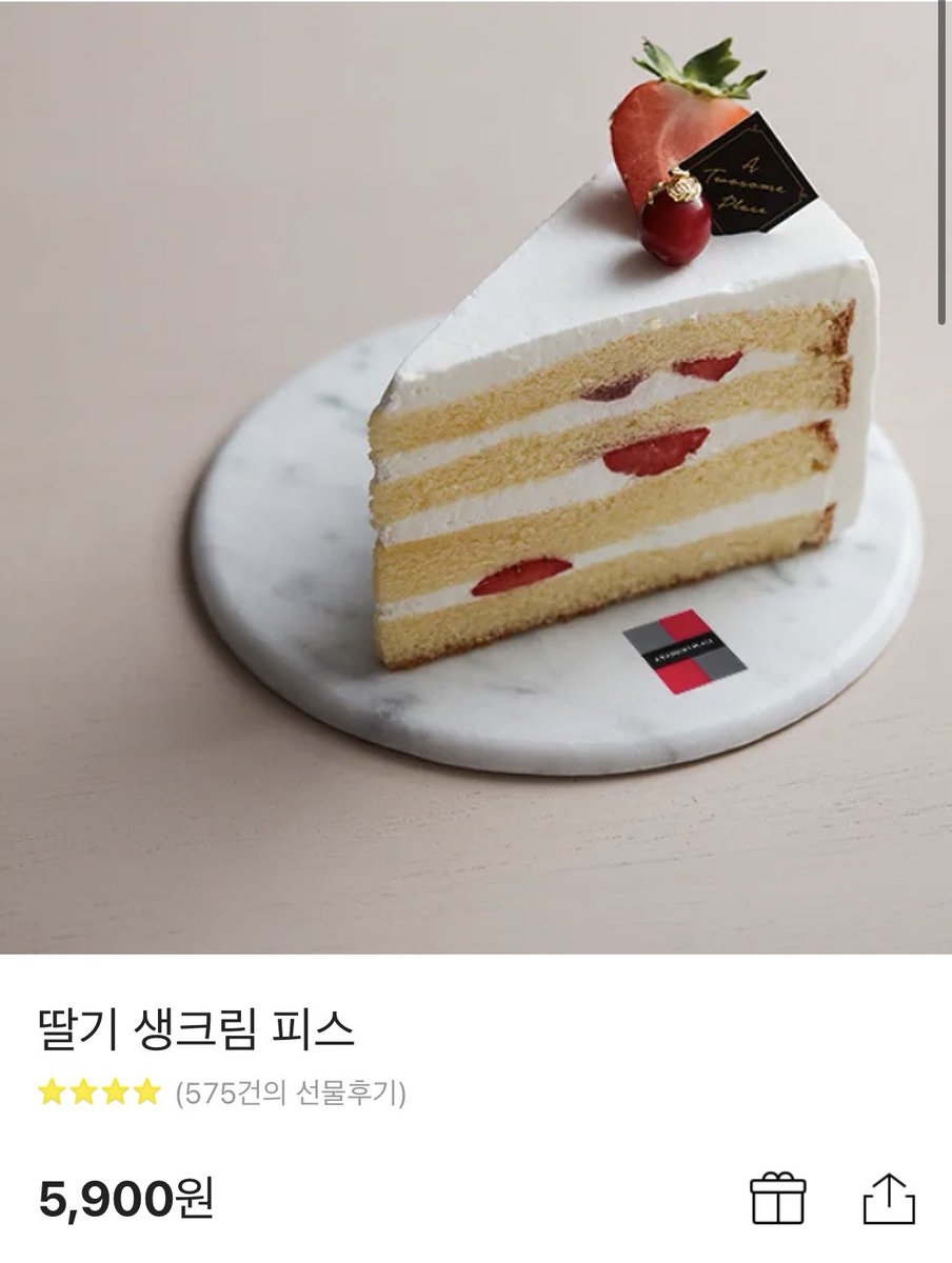 0507_djdjs's tweet photo. #rt
저 지금 기분이 뭐라 말할수 없이 너무 좋아서 큰건 못드리지만서도 생크림 조각 케이크 하나 드릴게요ㅠㅠㅜㅠㅜㅜㅜ
대한민국 선수분들 너무 수고하셨습니다 🇰🇷🇰🇷🇰🇷🇰🇷 16강 진출!!!!!! https://t.co/a363LPl0tj