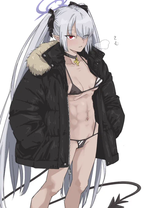 寒い 