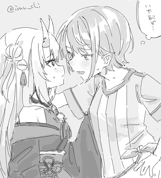 息抜きに去年描いたaysbを雑にリメイクするなどした 