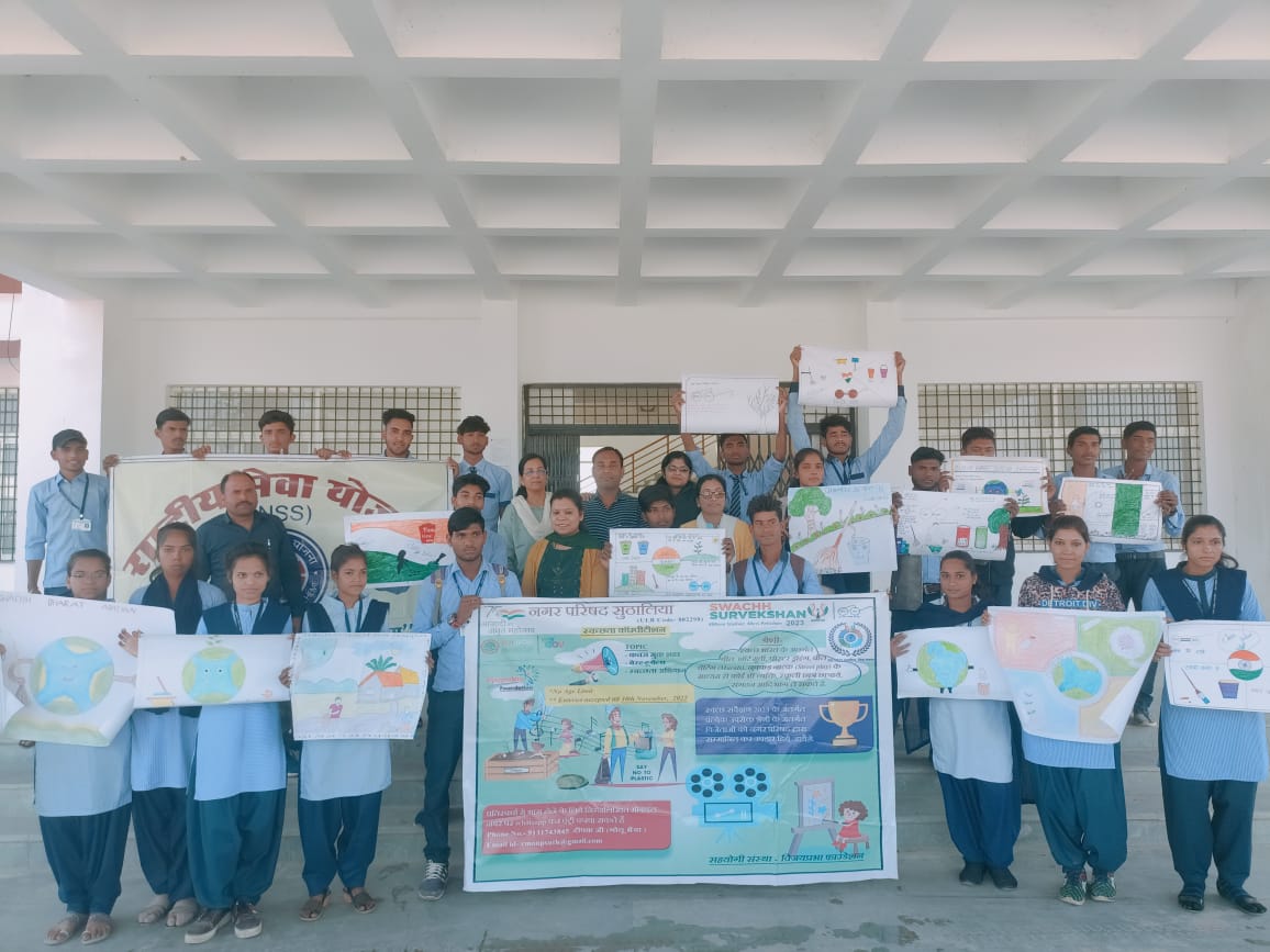 NPSuthalia's tweet photo. स्वच्छ सर्वेक्षण 2023 के अंतर्गत जनजागरूकता अभियान में स्कुल, कॉलेज के बच्चो द्वारा पोस्टर ड्राइंग गतिविधि का आयोजन 30/11/2022
#harageelasukhaneela
#SwachhBharatMissionUrban
#YouthVsGarbage
#SwachhSurvekshan2023
#SafaiMitraSurakshitShehar
#SwachhthaKaUpahaar
#CleanandGreenCity https://t.co/o62nCuUN3Q