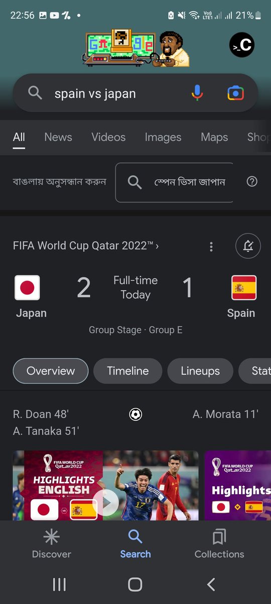 Sagnik Chakraborti tweet media