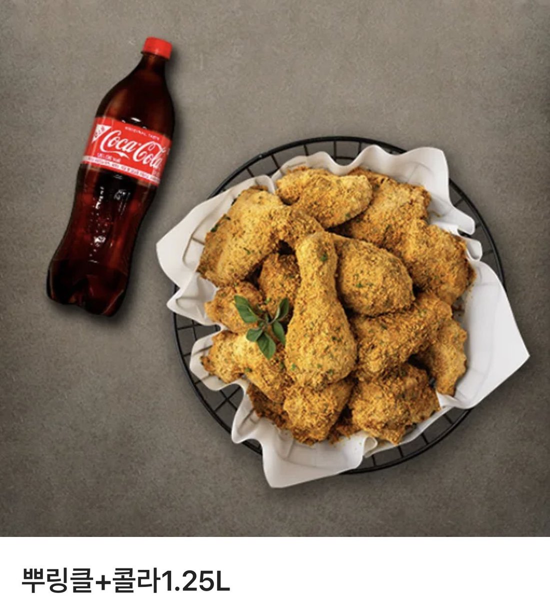 🤎쿼뇽🤎 tweet media