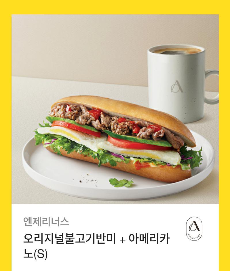 브라질 알빠임? RT 1명 당발 5일 밤
국뽕에 취한다😎