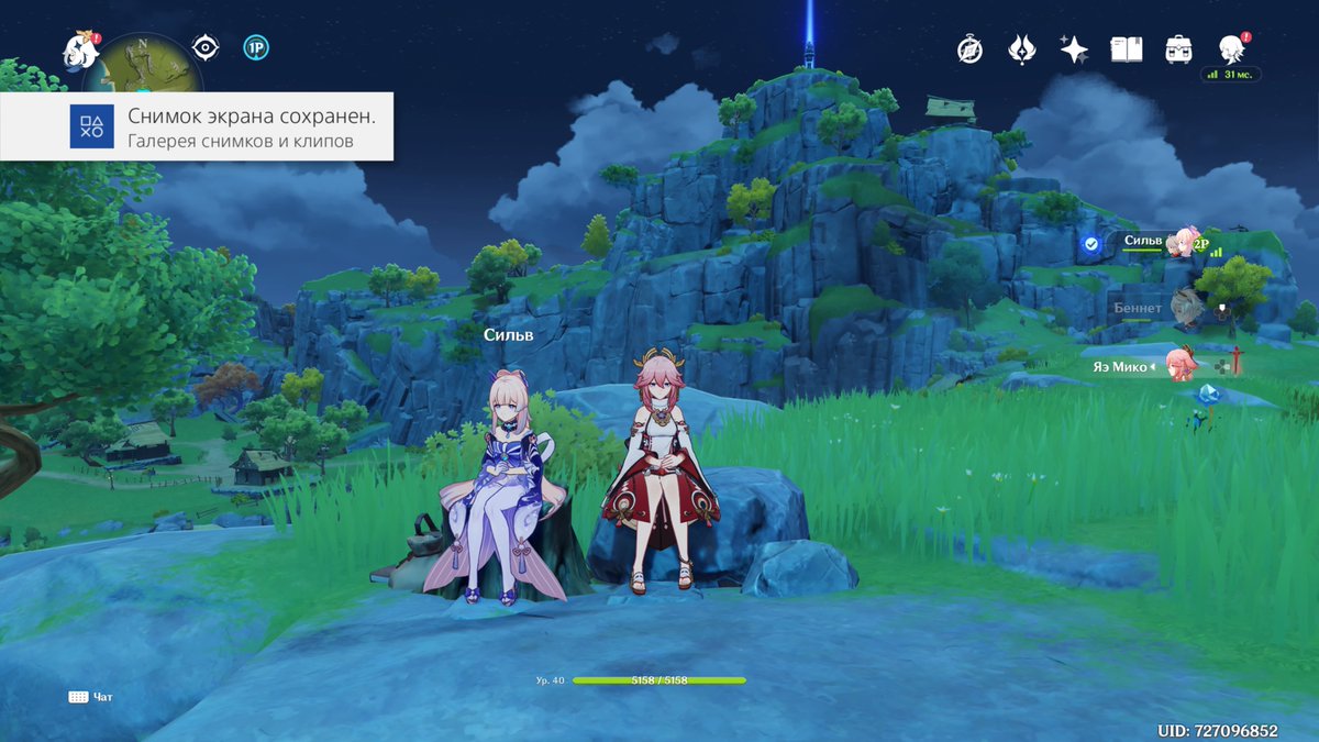 Alasdair Znyder tweet media