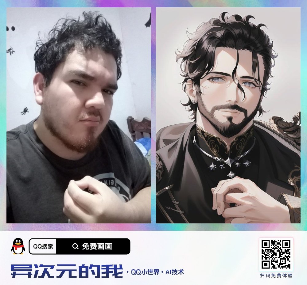 fernangtx1's tweet photo. Jaja estoy guapote que buena página waoooooo impactado #miversionanime #fernangtx #enparatii #viral #foryou #siguemeeee #apoyame #frypage https://t.co/CckmvNhOXM