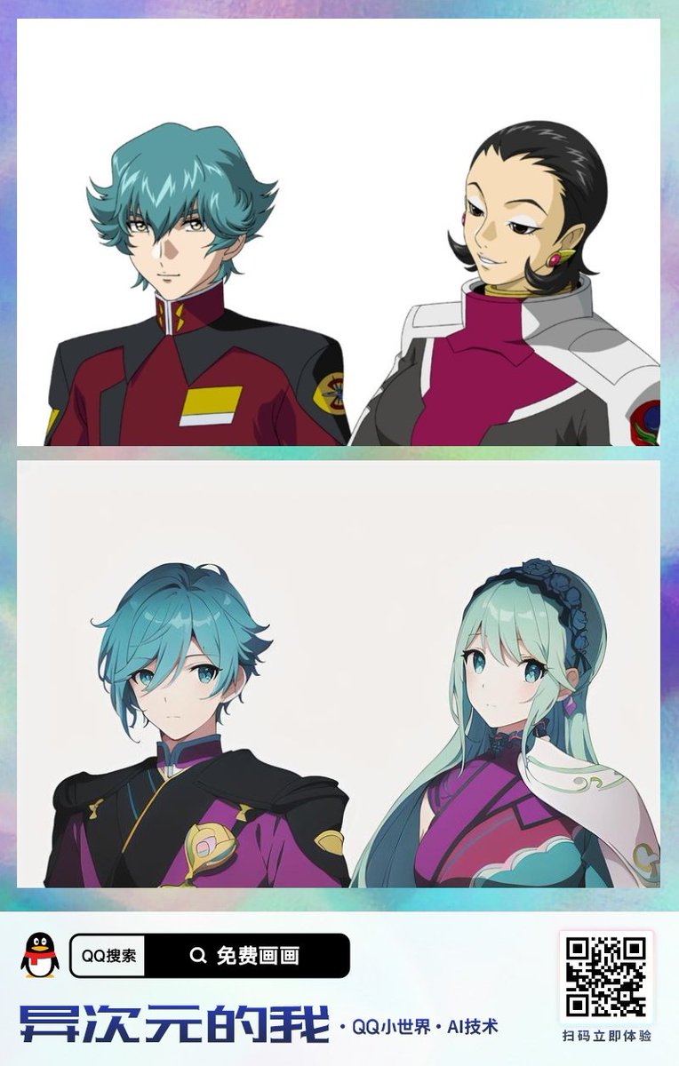 StrykerGGGJ's tweet photo. Why did the AI make me look like a Genshin character https://t.co/90phm7RQN8