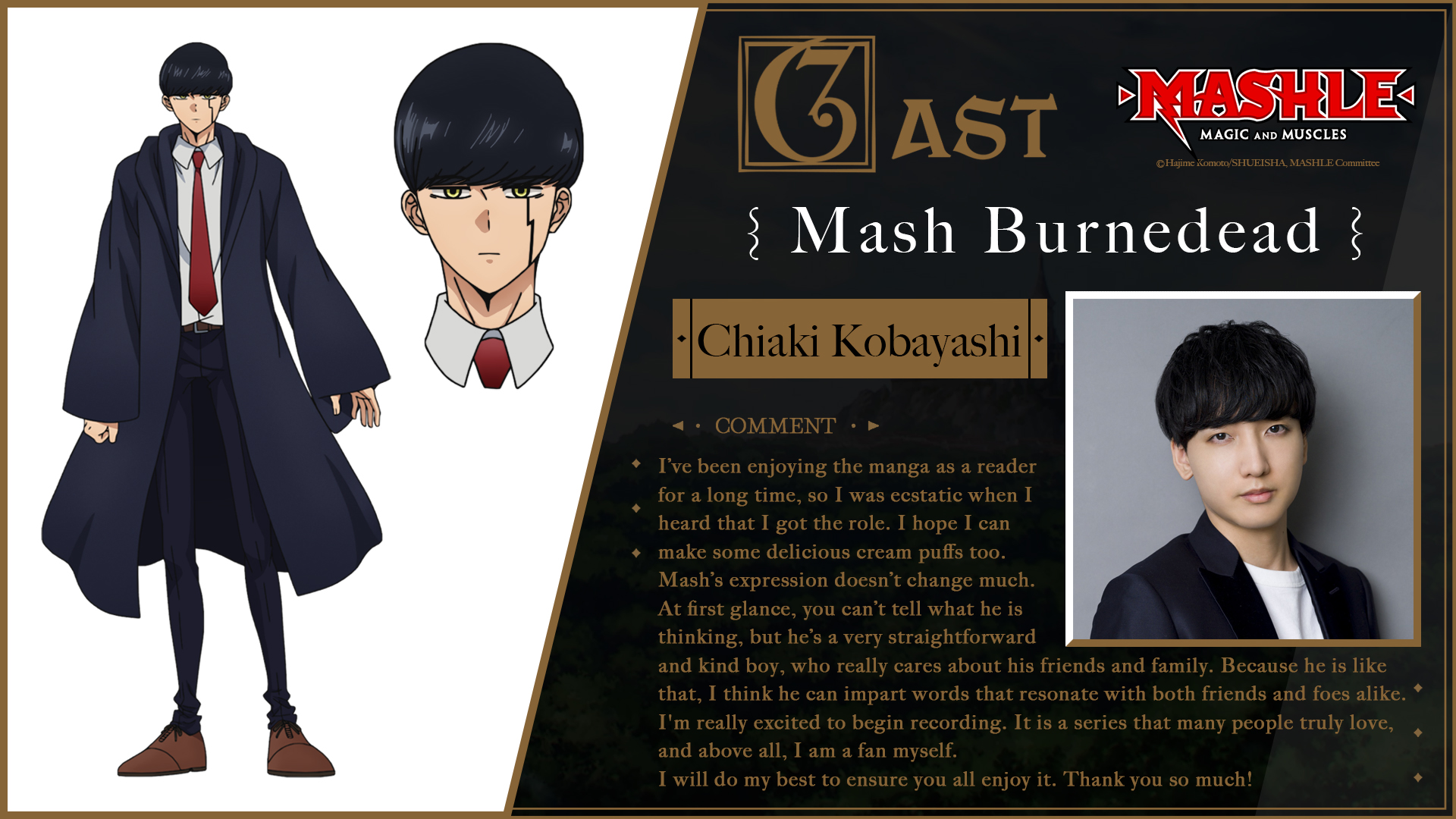 MASHLE: MAGIC AND MUSCLES on X: MASHLE: MAGIC AND MUSCLES ‼️ CAST  ANNOUNCEMENT ‼️ Chiaki Kobayashi announced at Aniplex Online Fest 2022 as  cast member of Mash Burnedead ✊ #AOF2022  / X