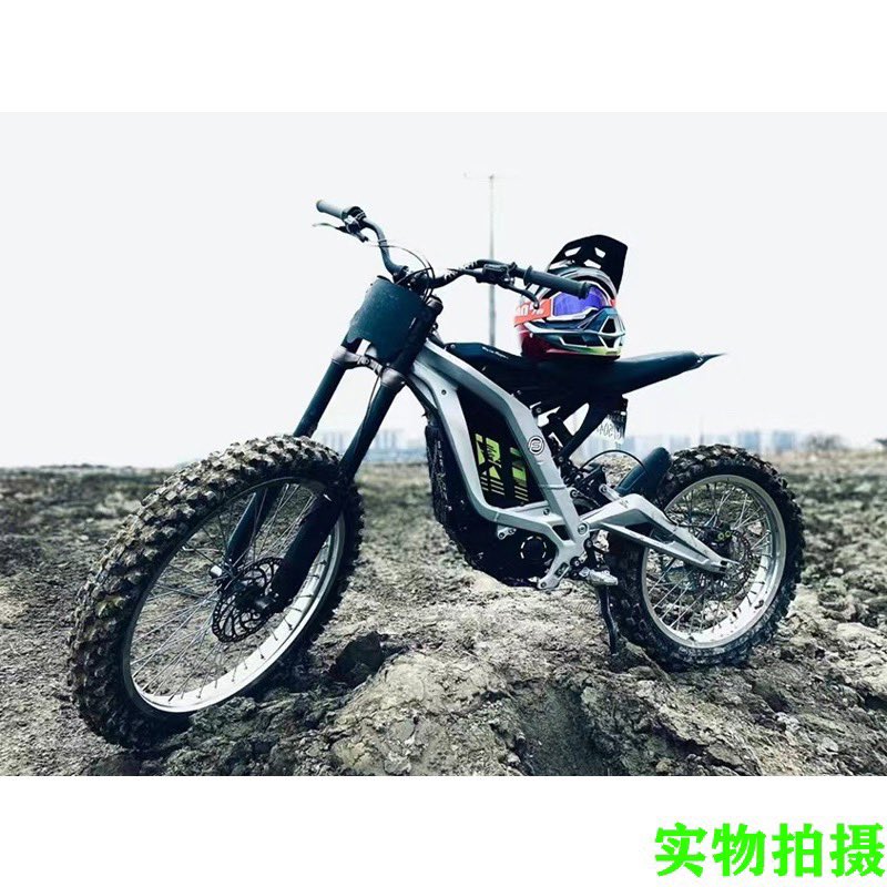 surron@taiwan tweet media