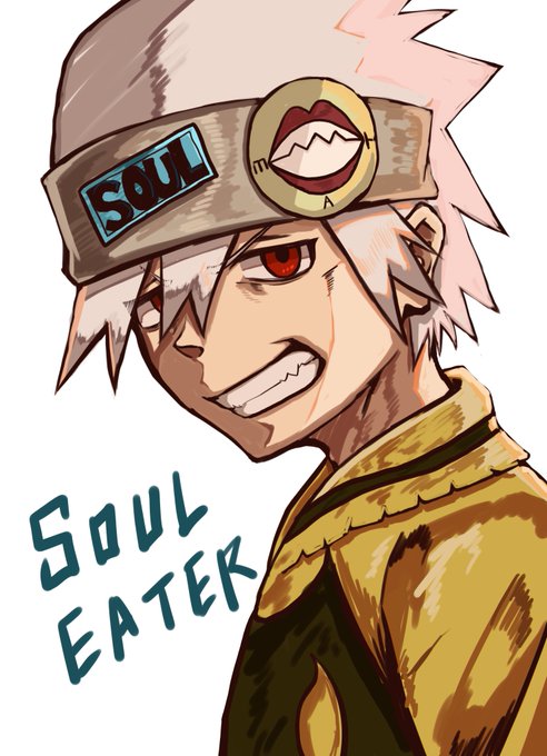 「souleater」のTwitter画像/イラスト(新着))