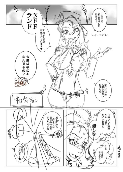 冬の本は・・・豪華ですよ( ˘ω˘) 