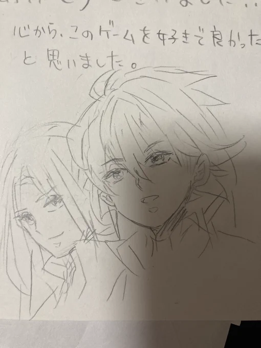 これは年賀ではなく応援のお便りだから……(震え) 